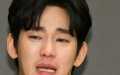 "김수현 중범죄 폭로"…故 김새론 측, 오늘(7일) 2차 기자회견 [TEN이슈]