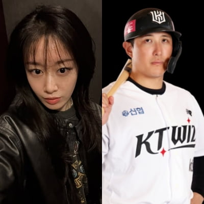 '이혼' 황재균, 조카바보 예약…지연은 친오빠와 여행 근황 [TEN이슈]