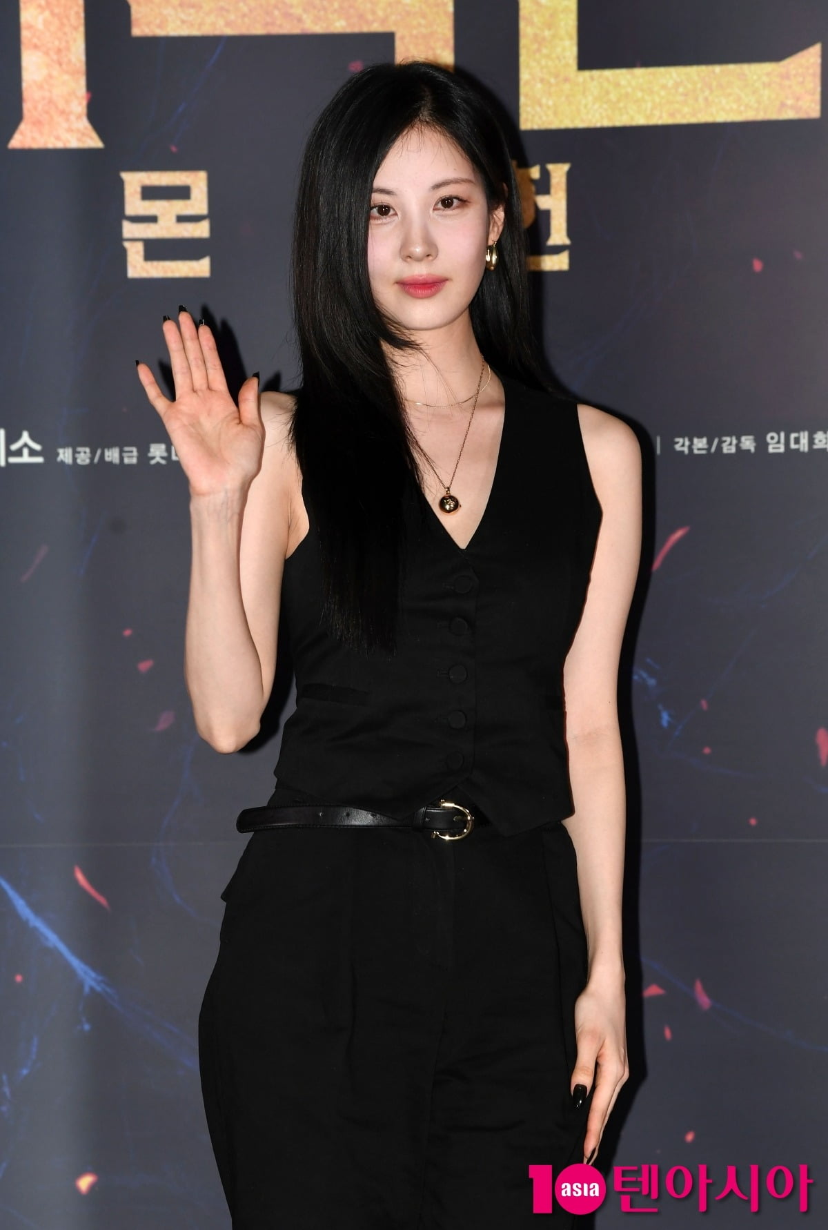 [공식] '33세' 서현, 결별 뒤 새 출발 알렸다…BH엔터 출신 매니저 품으로