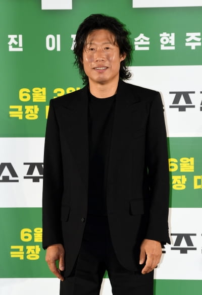 유해진, '70년생 동갑내기' 박명수 만난다…'소주전쟁' 앞두고 '할명수'