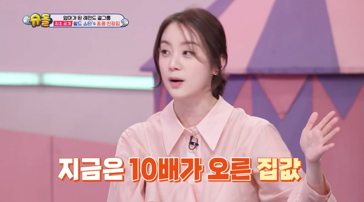 [종합] 원더걸스 혜림, 37개월 아들 조기교육 효과 봤다…"언어 천재"('슈돌')