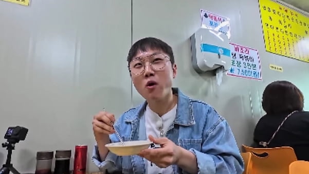 빠니보틀, 위고비로 10kg 뺐는데…전현무, 공개 디스 "하체 운동 아예 안 한 듯"('전현무계획2')