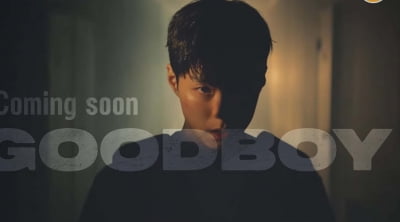 박보검, 영광 오래 못 갔다…쪽잠 자는 초라한 상황('굿보이')
