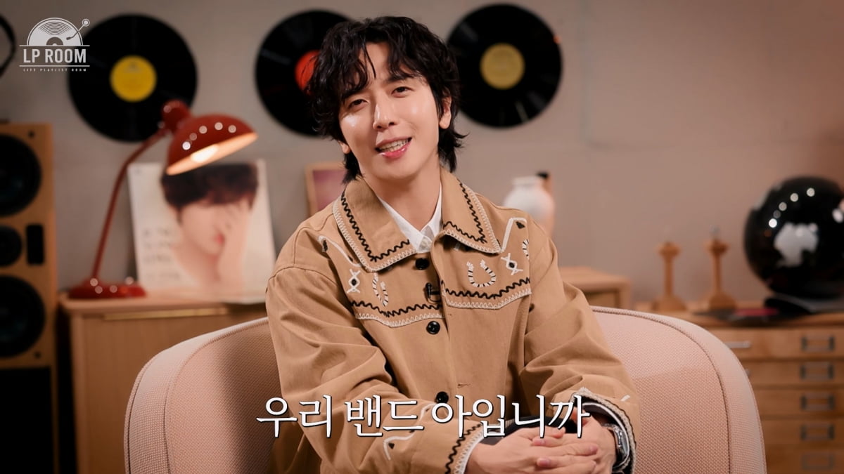 정용화·영케이, 밴드계 역사 한 획 '레전드'들의 만남('엘피룸')
