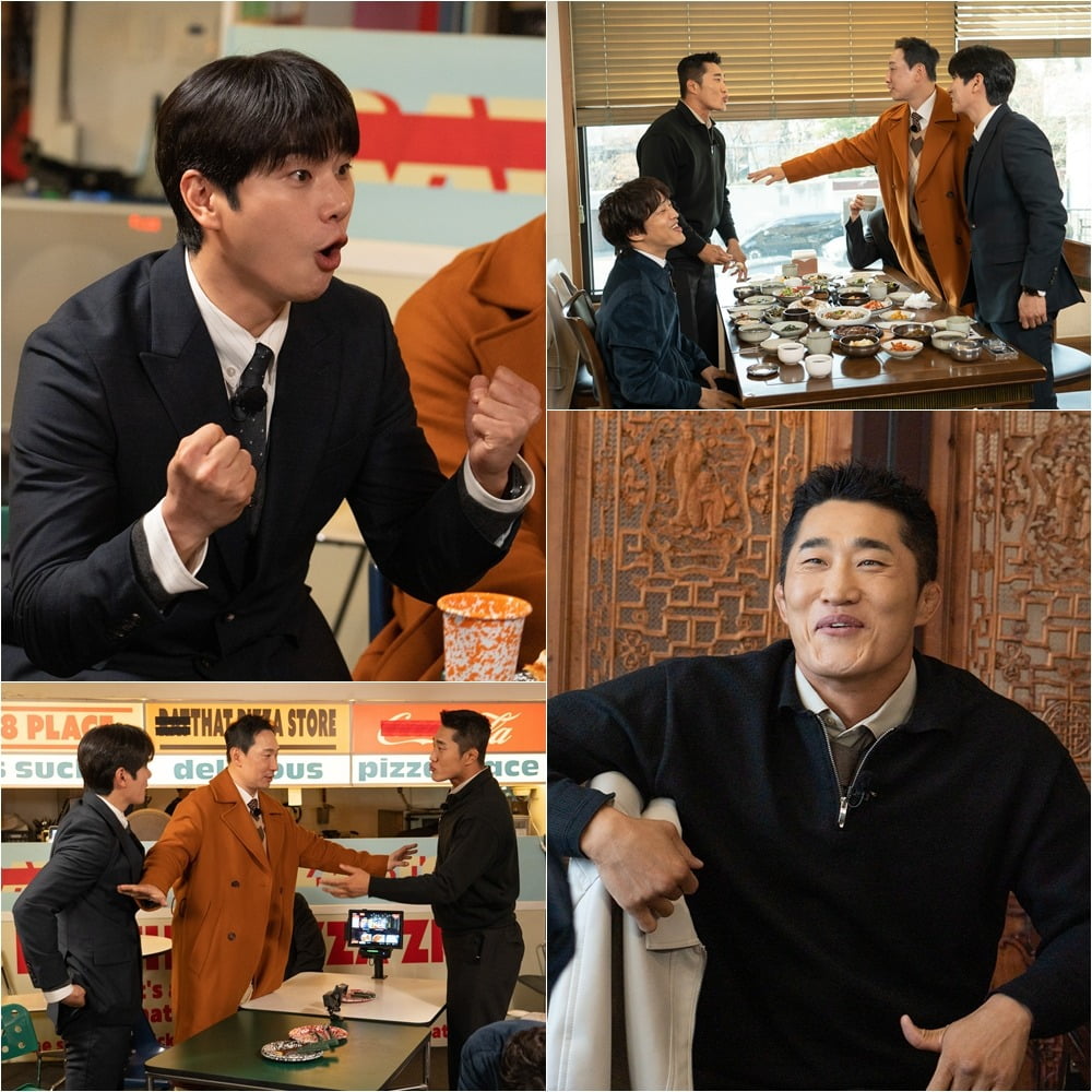 사진제공=tvN '핸썸가이즈'