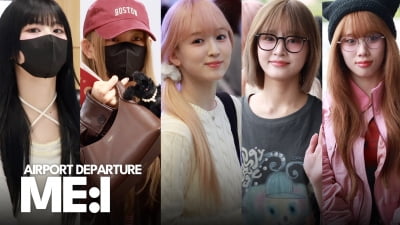 미아이, 한국 팬들과 아쉬운 작별 [TV10]