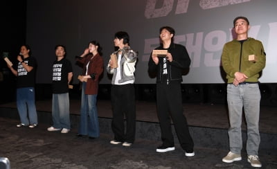 박해준-유성주-채원빈-임성균-강하늘-황병국 감독, 휴일에 '야당' 무대인사를 시작합니다[TEN포토]