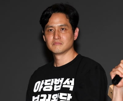 강하늘, 양관식에서 마약계 옥황상제[TEN포토+]