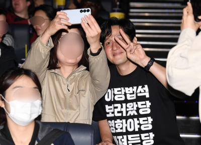 강하늘, 귀여운 옥황상제의 팬서비스[TEN포토+]