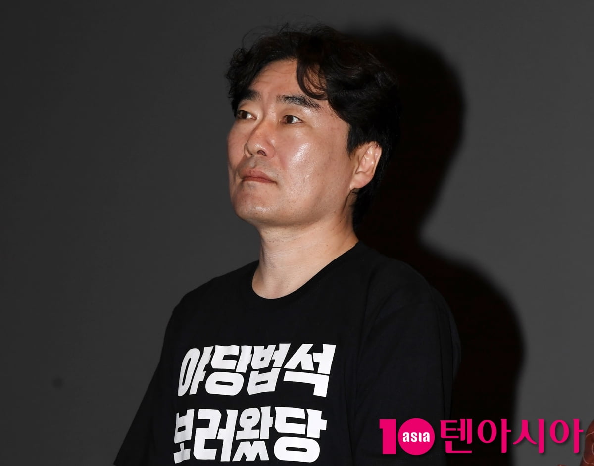유성주, 잔혹 빌런의 꽃미소[TEN포토+]