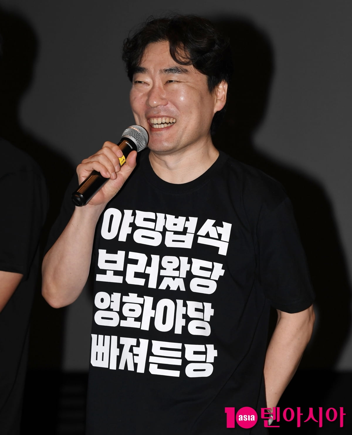 유성주, 잔혹 빌런의 꽃미소[TEN포토+]