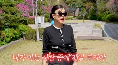 [종합] "아는 사람 중 제일 부자" 최화정 절친 손정완, 럭셔리 청담家 공개