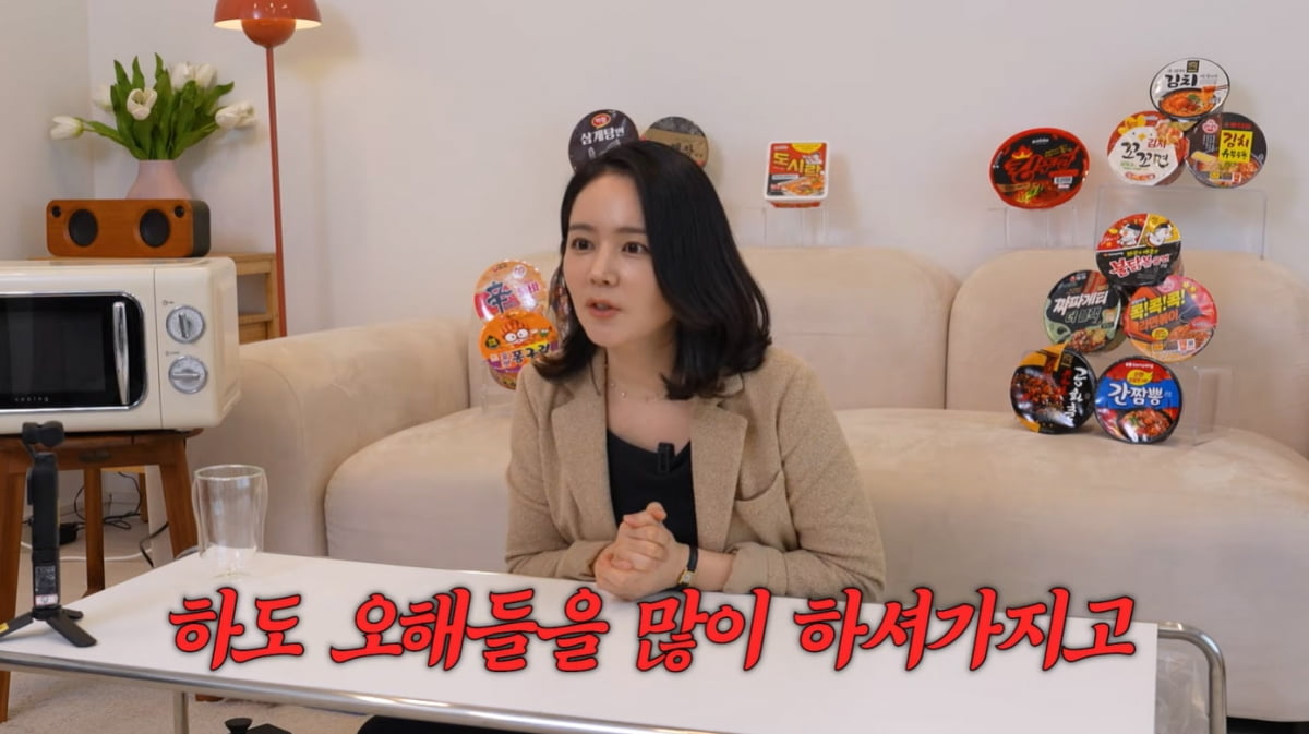 한가인, 평생 먹은 라면 10개라더니…잘못 난 소문 해명 "좋아하지만 불편해서"('자유부인')