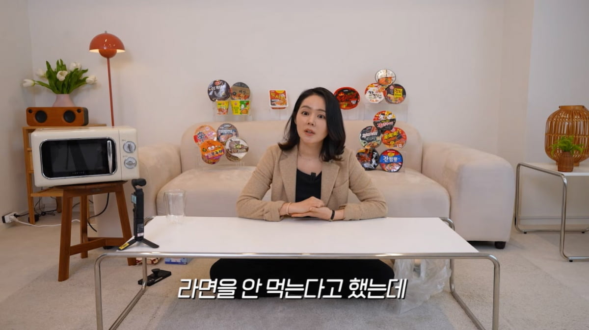 한가인, 평생 먹은 라면 10개라더니…잘못 난 소문 해명 "좋아하지만 불편해서"('자유부인')