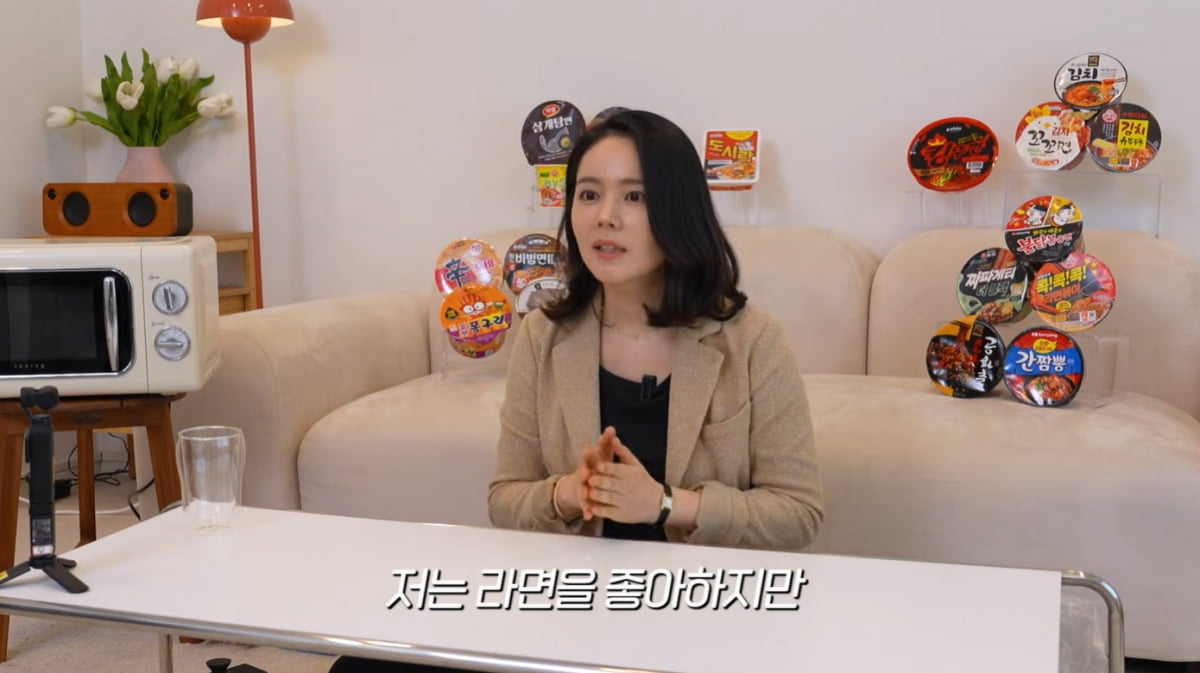 한가인, 평생 먹은 라면 10개라더니…잘못 난 소문 해명 "좋아하지만 불편해서"('자유부인')