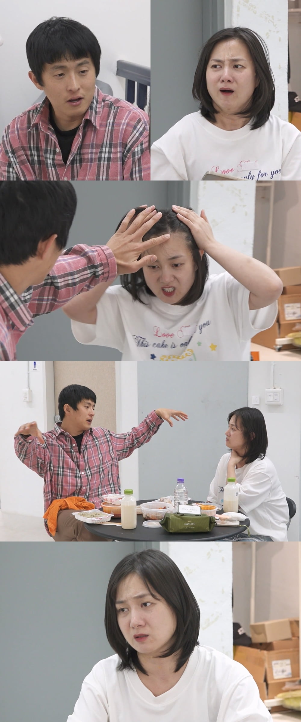 박나래, '55억 자가 절도' 심경 밝혔다…"가짜 뉴스에 스트레스 받아" ('나혼산')