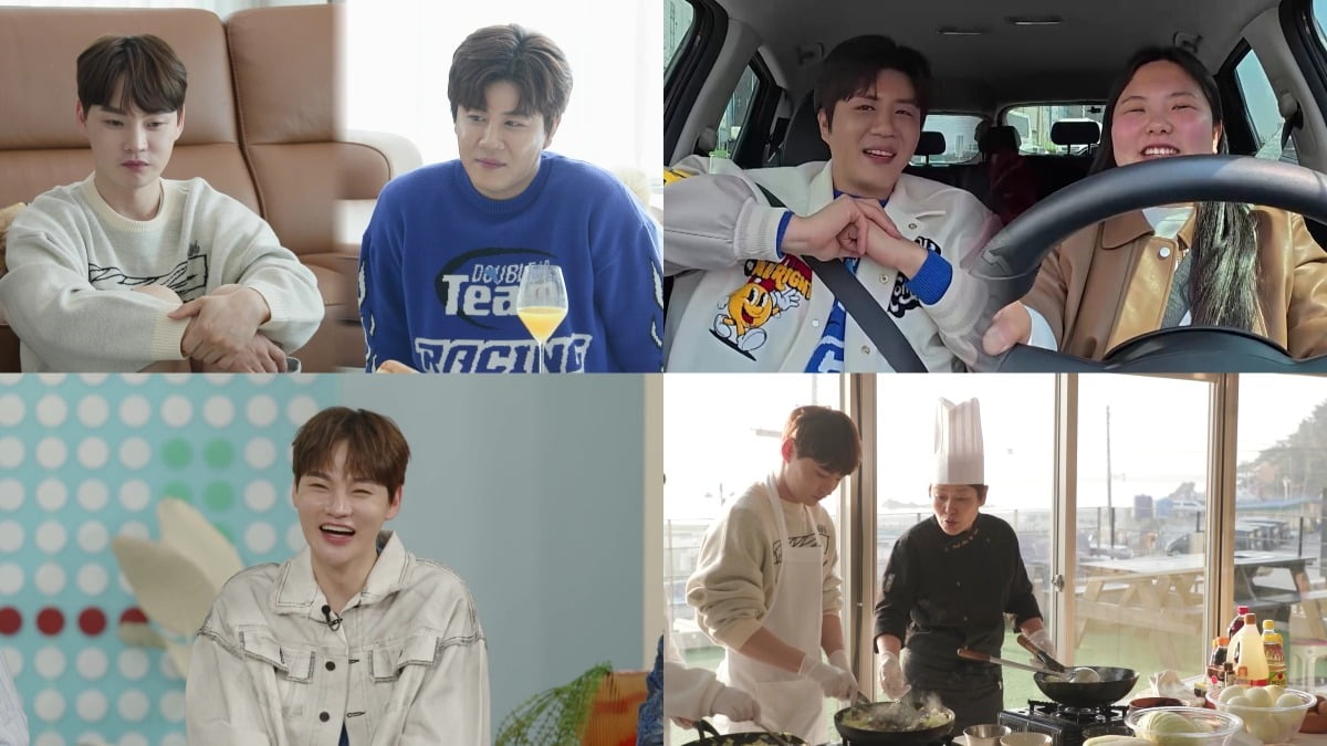 사진=KBS2