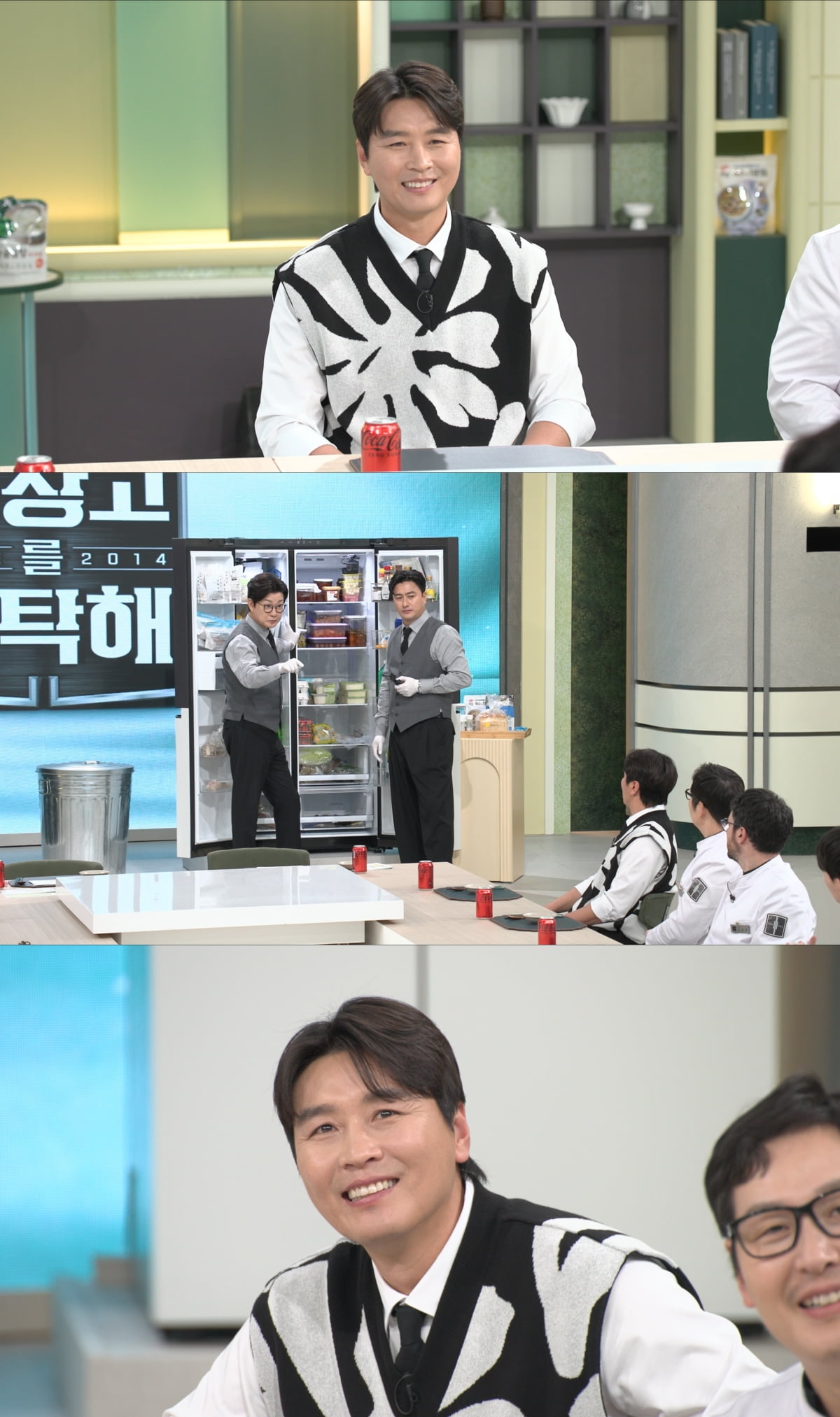 사진제공=JTBC '냉장고를 부탁해'