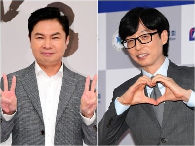 유재석, '54세 돌싱' 임원희 ♥핑크빛 오작교 되려나…"혼자 사는 분이 우리를 초대" ('놀뭐')