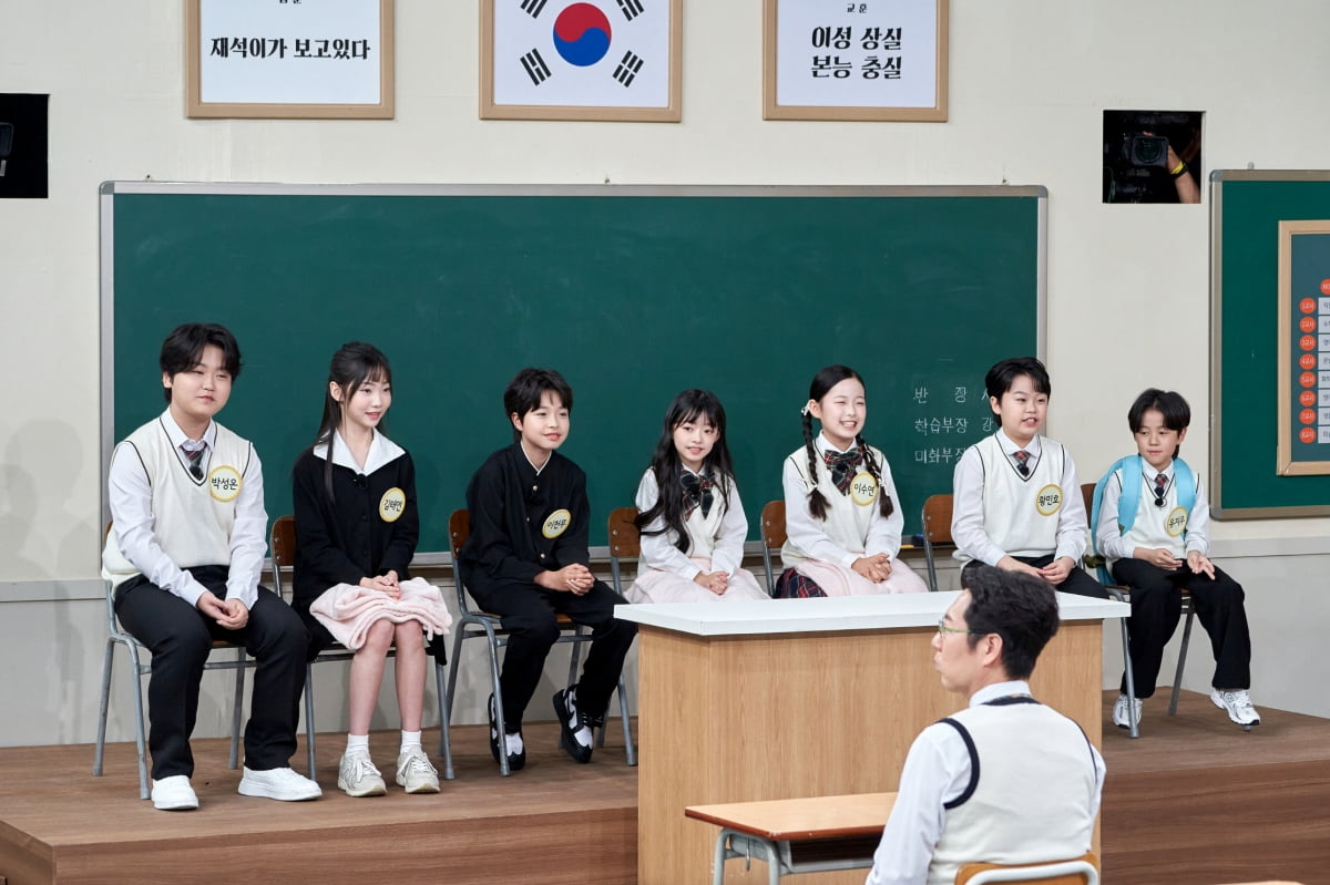 아이유 아역이 뭐라고…"'폭싹' 오디션 가다 교통사고 당해" ('아형')