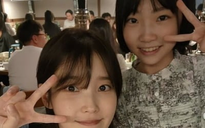 아이유 아역이 뭐라고…"'폭싹' 오디션 가다 교통사고 당해" ('아형')
