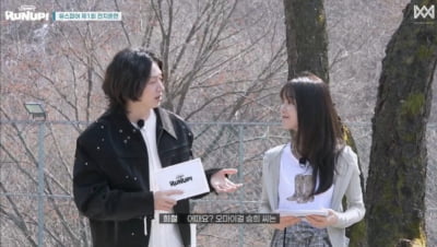 김희철·승희, '오마이걸 동생 그룹' 유스피어 위해 뭉쳤다