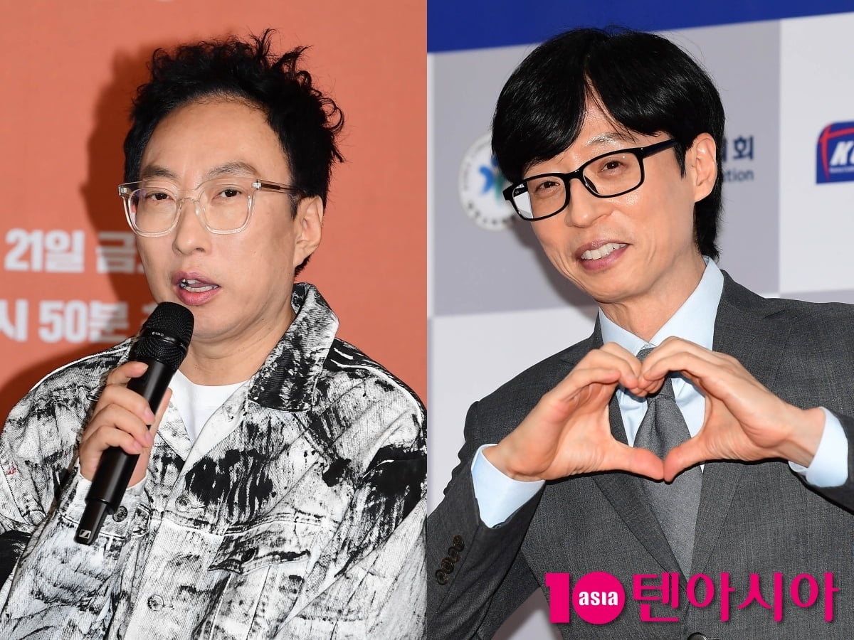방송인 박명수, 유재석/사진=텐아시아 사진DB