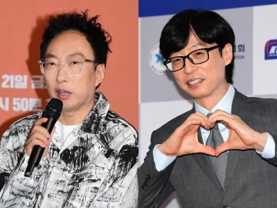 박명수, 유재석 향해 진심 고백…"방귀 뀌어도 눈치 안 줘 존경" ('라디오쇼')