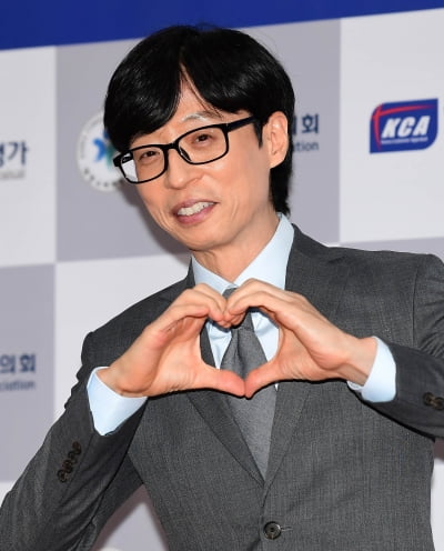 유재석, 주우재 면박줬다…"쟤도 마흔이야" ('놀뭐')