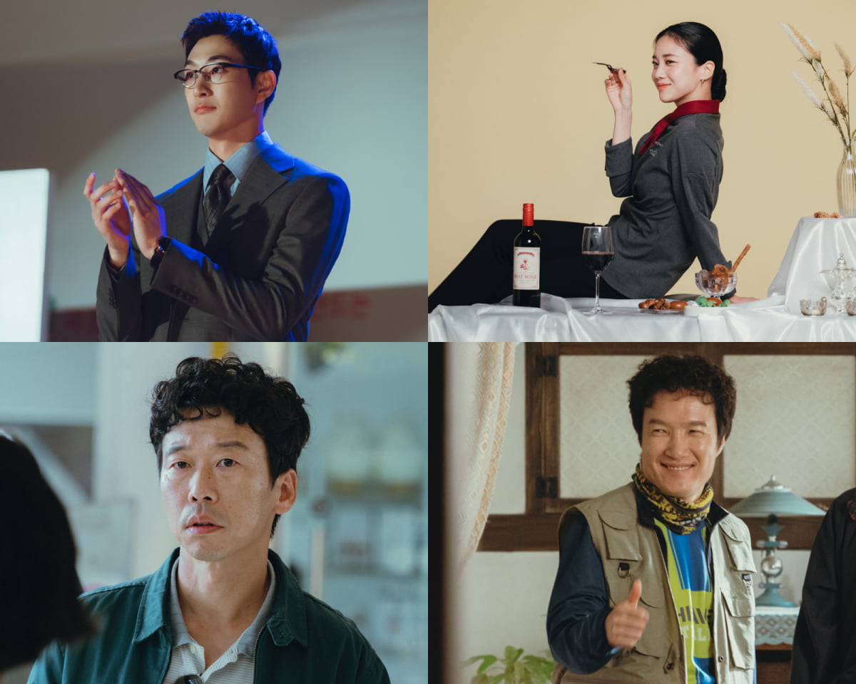 사진 제공: 지니 TV 오리지널