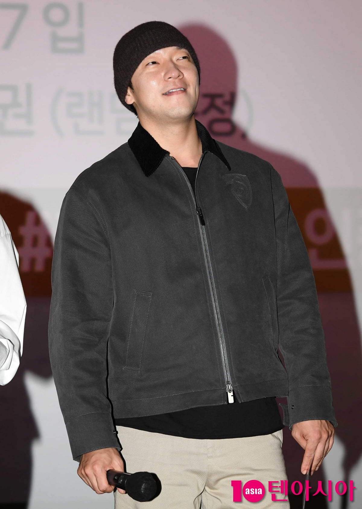 텐아시아 DB