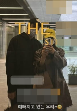 박하나, ♥김태술 감독 품에 쏘옥…결혼 보도 이후 '첫' 투샷