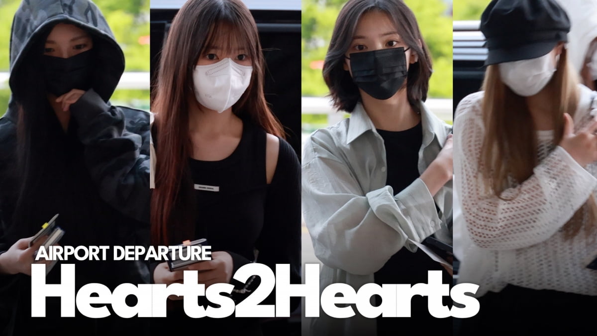 하츠투하츠, 김포공항 접수! 여덟 요정의 출국 [TV10]