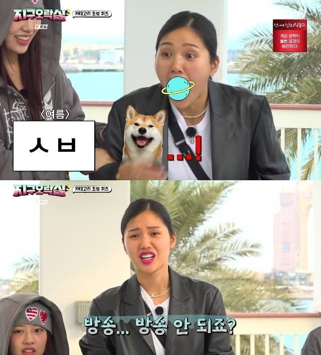 나영석, 하차 요구 불거졌다…'지락실' 멤버들과 갈등, "뭐 하는 거냐" 폭발