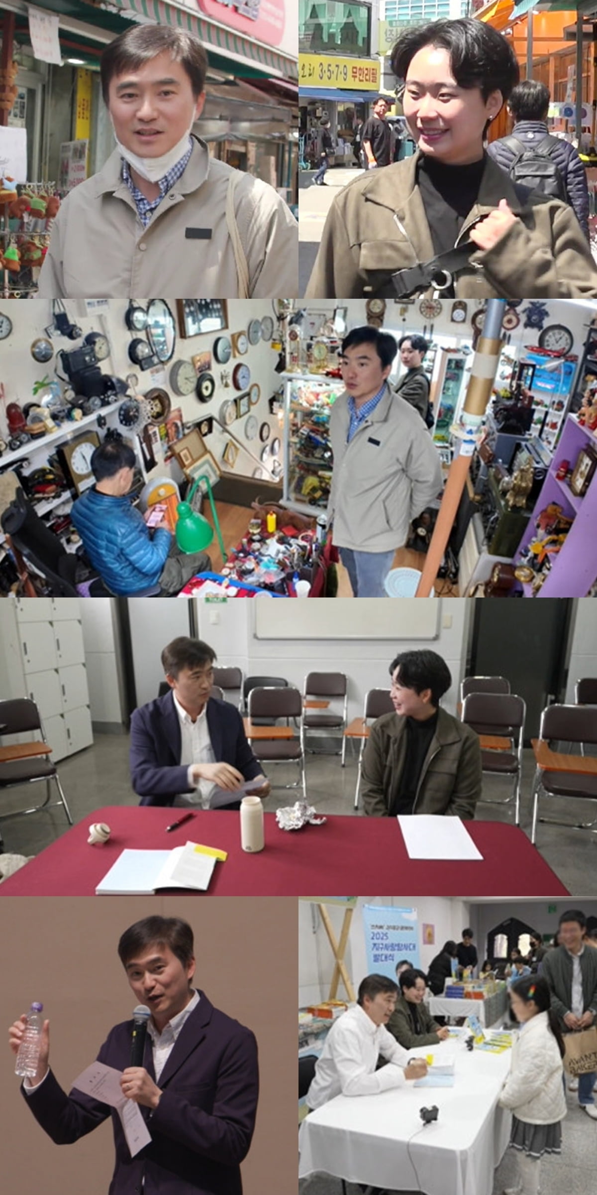 '53세' 김석훈, 데뷔 30년만에 전한 기쁜 소식…"환경 동화작가로 데뷔" ('전참시')