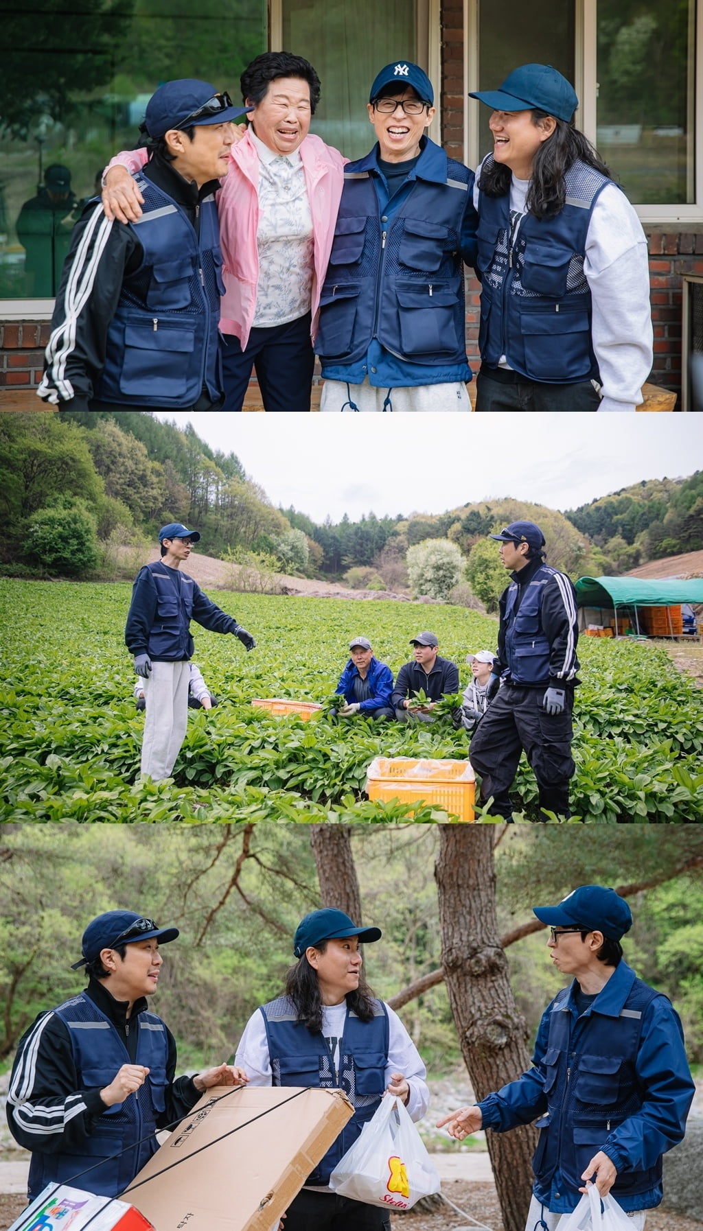 [공식] 유재석, 결국 약속 지켰다…편성 바꾼 '놀뭐', 가정 방문 대신 홍천 출격