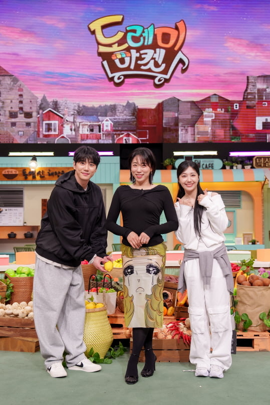 '163cm 48kg' 정은지, 9kg 증량 후 다이어트하더니…몰라보게 야윈 얼굴 ('놀토')