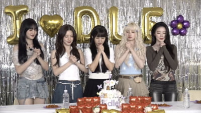 '(여자) 빠진' 아이들, 데뷔 7주년에 전한 진심…"우리는 조건 없이 사랑하는 존재"