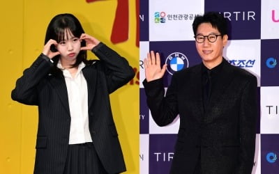'30세' 지예은, 하극상 부렸다…29살 연상 선배에 "요놈아" 농락 ('런닝맨')