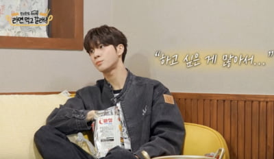 정동원, JYP와 챌린지 비하인드 털어놨다…"먼저 제안 와" ('라면 먹고 갈래?')