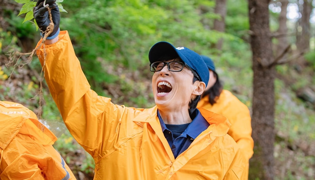 유재석 웃고 임우일 울었다…촬영 중 대놓고 편애, 극과 극 온도차 ('놀뭐')