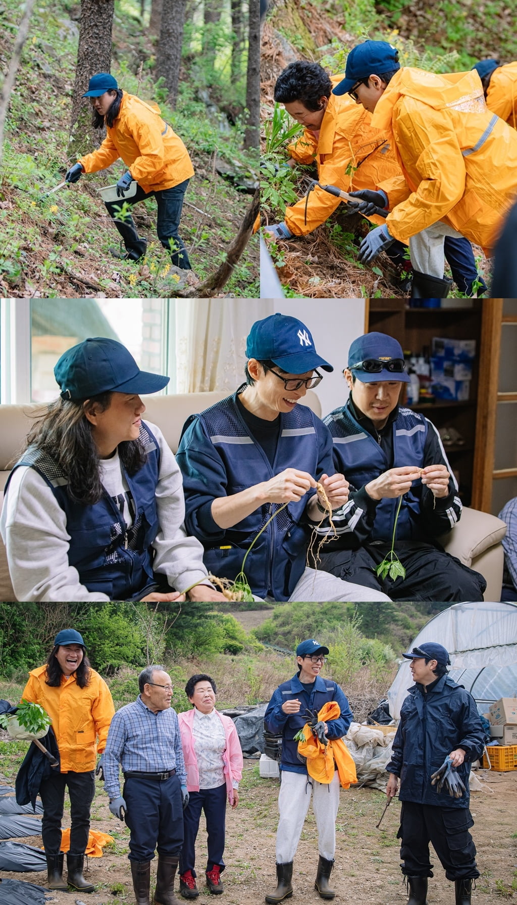 유재석 웃고 임우일 울었다…촬영 중 대놓고 편애, 극과 극 온도차 ('놀뭐')