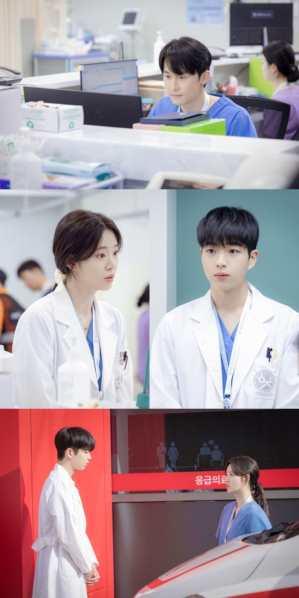김준한, ♥전미도 짝사랑남 뜬다…종로 율제병원 치프로 깜짝 등장 ('언슬전')