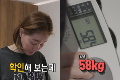 '58세' 김성령, 탈모+58kg "살찌니 주름 없어져"