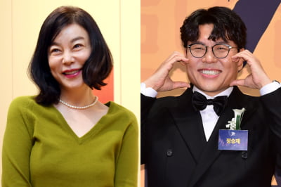 최화정, '연봉 100억' 스타강사와 ♥핑크빛 기류…"오늘 하는 거 봐서" ('보고싶었어')