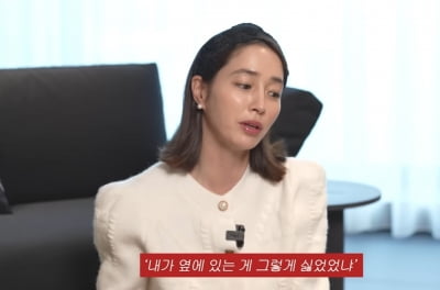 '이병헌♥' 이민정 "할 말 안 할 말 가려야…아들 '내가 옆에 있는 게 싫냐'고" ('이민정 MJ')