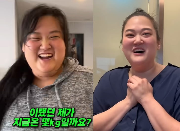 '62kg 감량' 미나 시누이, 살 또 빠졌다..."감량 비결은 이것" ('필미커플')