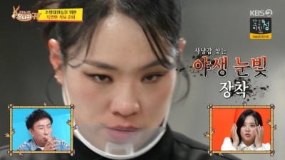 정지선, 주방서 터진 '계란 대참사'...막내에 일침 "멘탈 잡아라" ('사당귀')