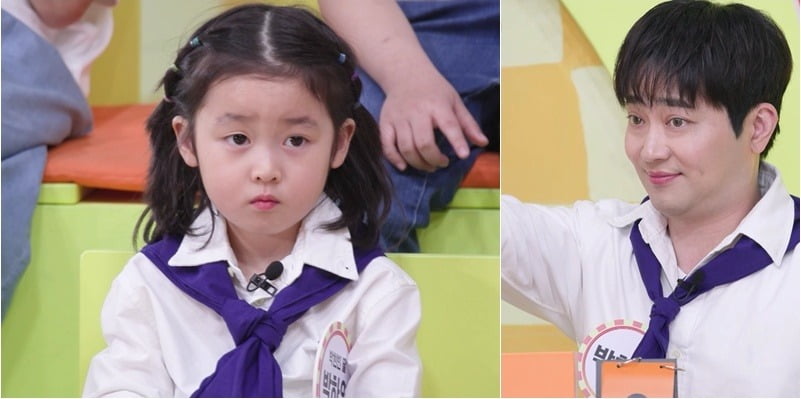 사진=KBS2