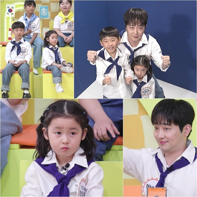 사진=KBS2